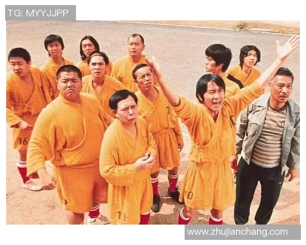 少林足球明星人品揭秘：从球场到生活的真实故事与感人瞬间