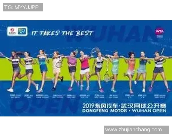 赛后分析：武汉网球队与上海网球队速度对比及战术解析