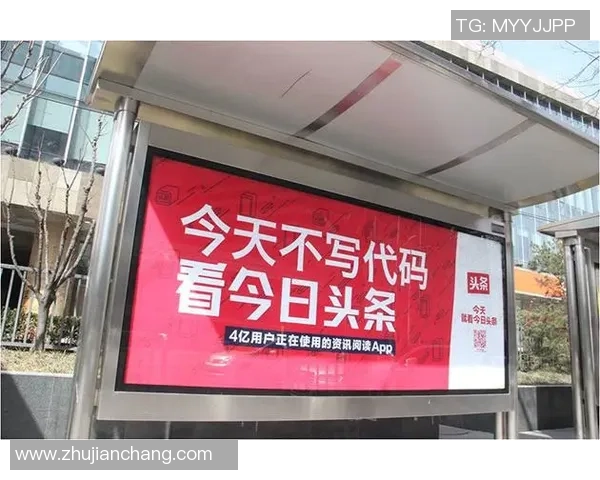 足球明星的奇葩广告文案大揭秘让你捧腹大笑的创意与幽默结合的精彩瞬间