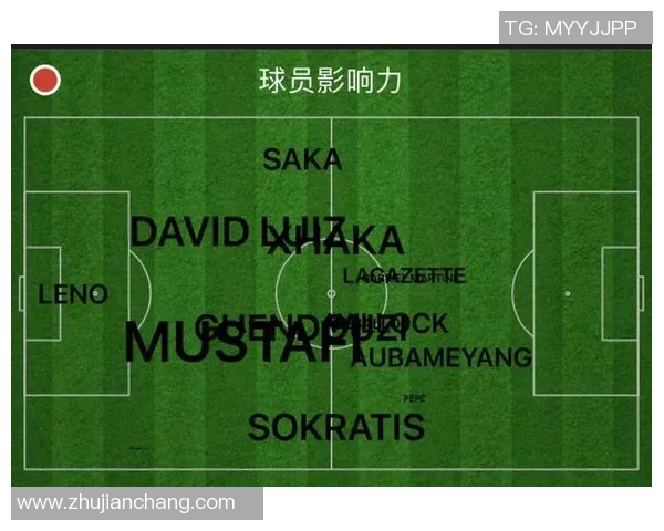 广州排球队阵地战战术解析与实战应用深度剖析