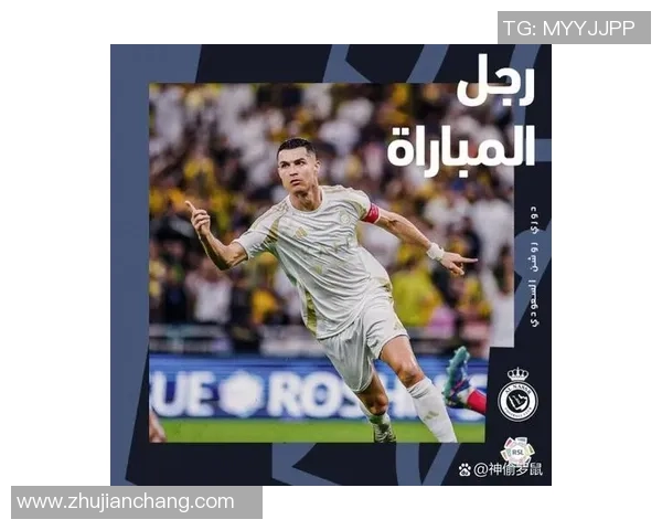 测测你心目中的足球明星是谁揭晓你的足球偶像与性格特征