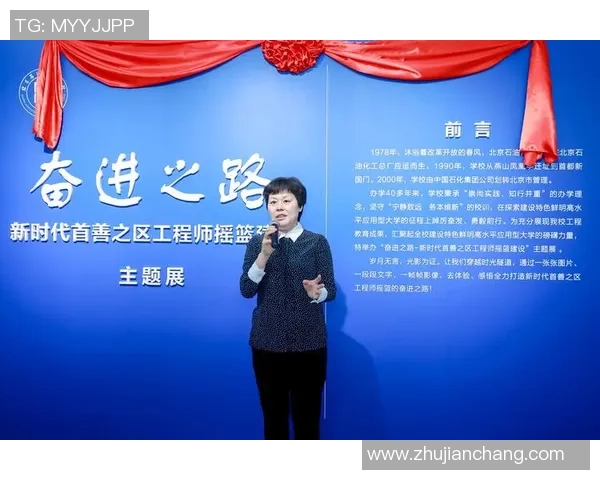 深圳足球队的奋进之路：从低谷到辉煌的纪实探索与反思