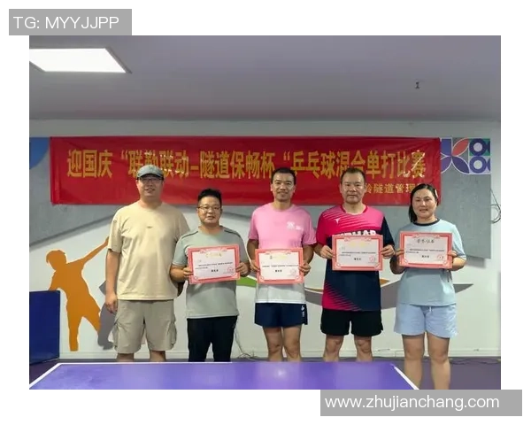 重庆乒乓球队在全国团队协作排行榜中荣获第九名的优异成绩