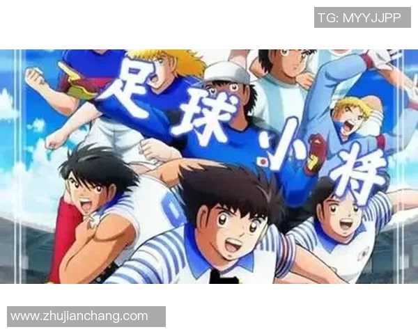 足球明星出场动画精彩瞬间集锦展示球场魅力与激情的视觉盛宴 足球明星出场动画精彩瞬间集锦展示球场魅力与激情的视觉盛宴