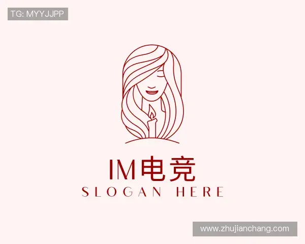 认识IM电竞