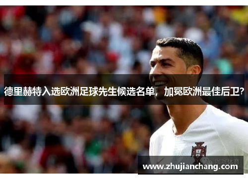 comment-img