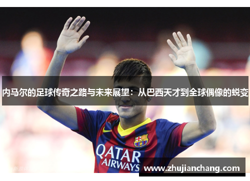 comment-img